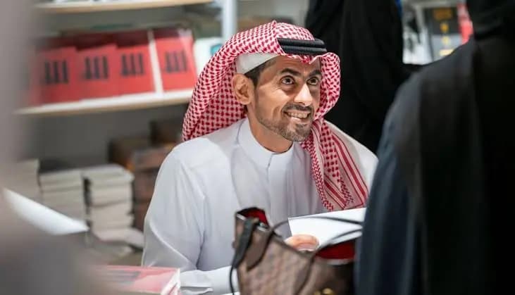 أسامة المسلم