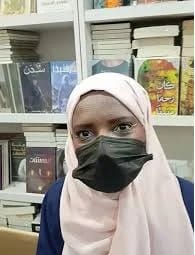 مريم الحيسي