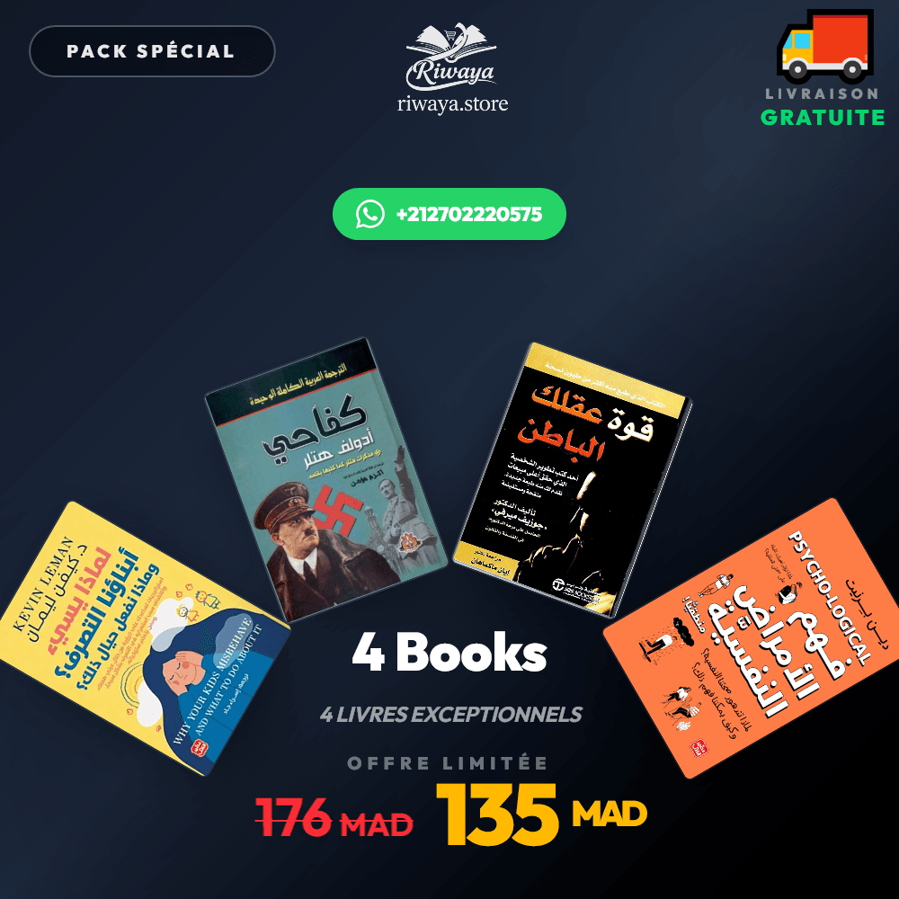 4 livres