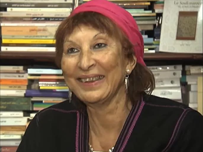 فاطمة المرنيسي