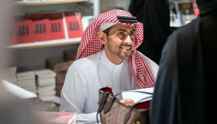 أسامة المسلم