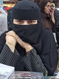 سما سامي