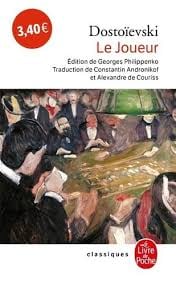 Le joueur - Livre par فيودور دوستويفسكي