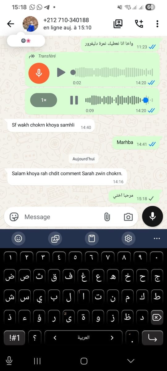 Meryam