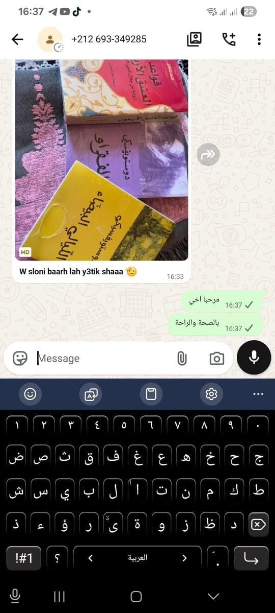 Fati